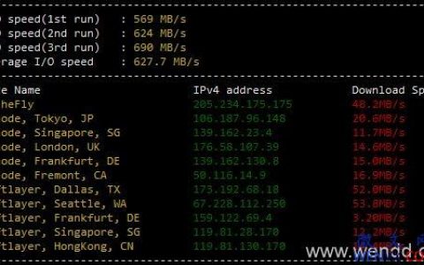 使用测速脚本对 Linux 服务器进行测速