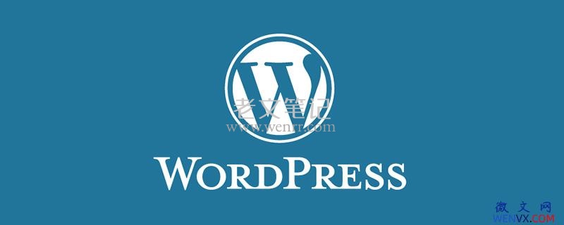 批量替换WordPress文章内容中的文字 第1张