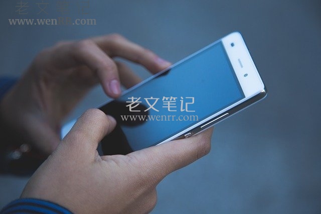 手机屏幕不受控制乱跳是什么原因