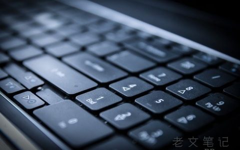 浏览器设置自动刷新的方法