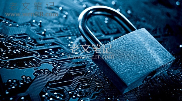 在Linux系统上用密码加密和解密文件