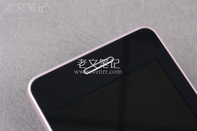 手机听筒声音变小了怎么处理