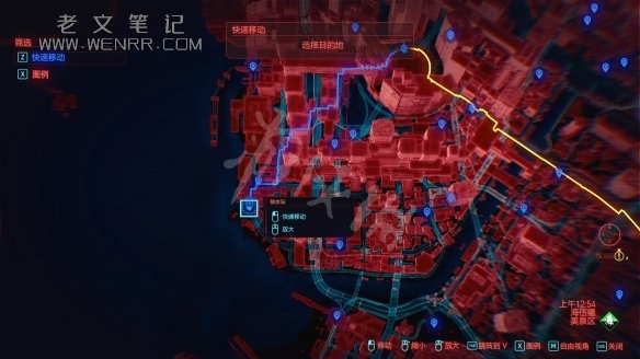 游侠网