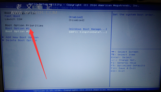 联想thinkpad台式机怎么设置u盘启动
