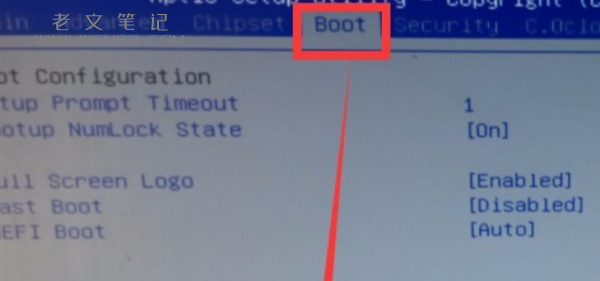 七彩虹主板bios怎么设置u盘启动装系统