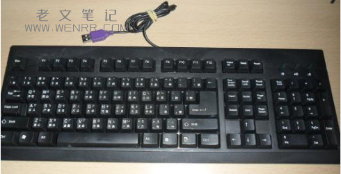 win系统快捷键查询 win系统快捷键大全