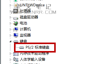 笔记本怎么禁用自带键盘