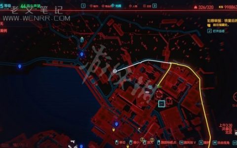 《赛博朋克2077》全服装获取方法 透气的增强生物棉公司宽松裤