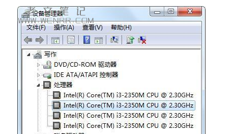 至强e5cpu天梯图