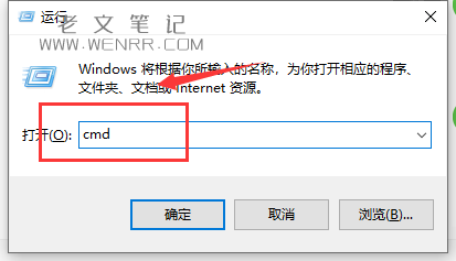 移动硬盘文件或目录损坏且无法读取怎么办