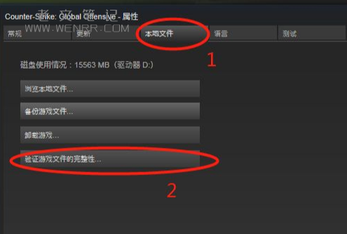 vac无法验证是什么原因 有什么解决方法