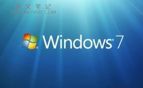 电脑配置差装什么系统合适 低配电脑装什么系统