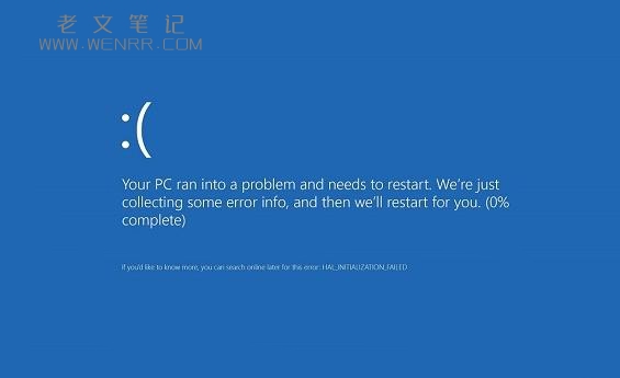 固态硬盘寿命时长到了详情介绍