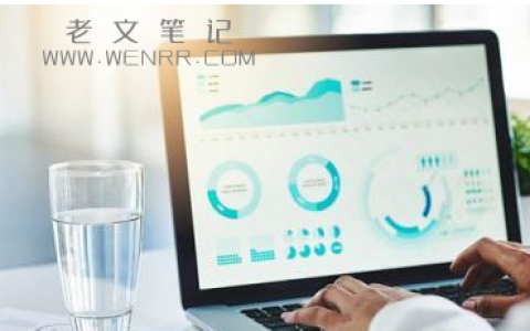 电脑内存8g和16g区别介绍