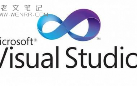 电脑编程软件推荐介绍