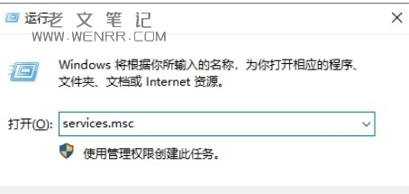 windows安全中心关闭教程