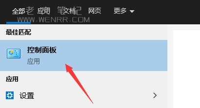 学浪不能投屏解决方法