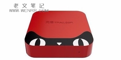 天猫魔盒遥控器配对教程
