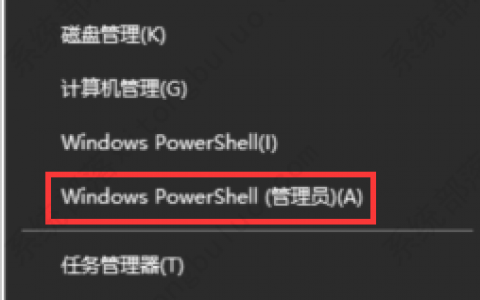 怎么用cmd还原系统？cmd一键还原系统
