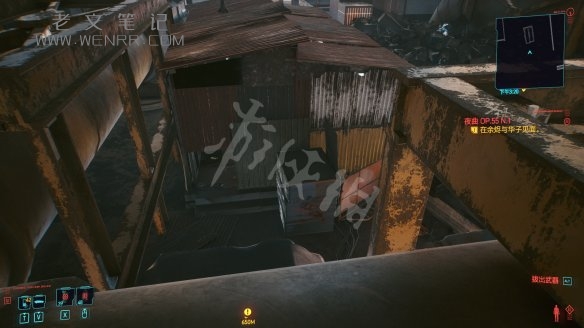 游侠网