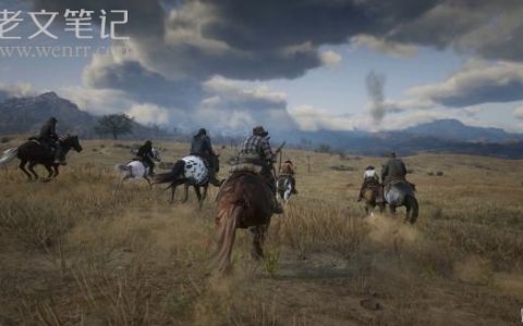 《荒野大镖客2》骑马怎么自动寻路？