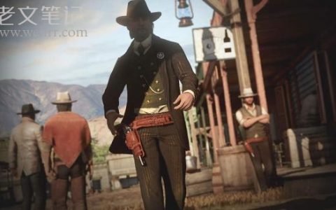 荒野大镖客2》背包升级攻略详解 背包怎么扩大？