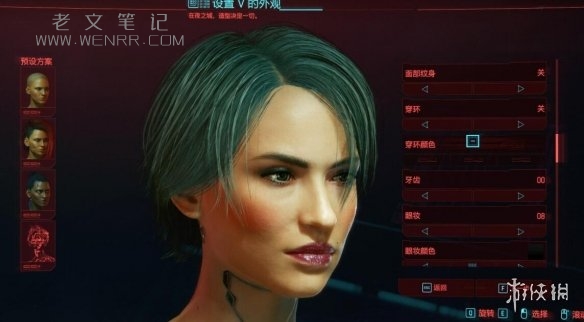 游侠网5