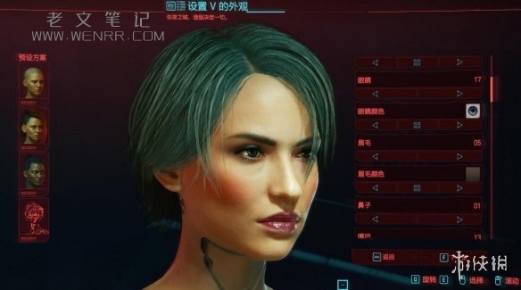 游侠网3