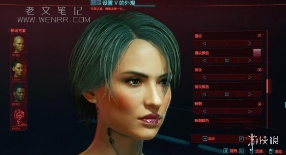 游侠网6