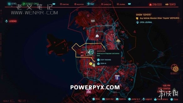 游侠网2