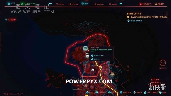 游侠网2