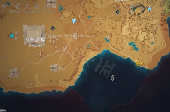 游侠网41
