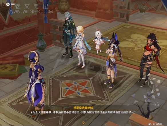 游侠网43