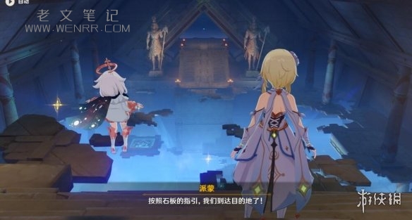 游侠网9