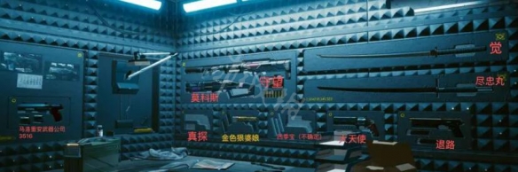 游侠网3