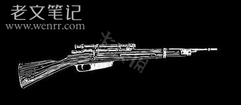 游侠网4