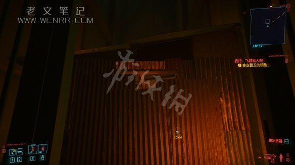 游侠网