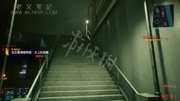 游侠网