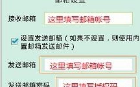 微信聊天记录删除了怎么恢复 怎样实时备份到邮箱