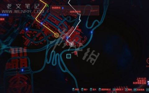 《赛博朋克2077》全服装获取方法 防水警用作战靴