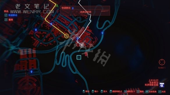 游侠网
