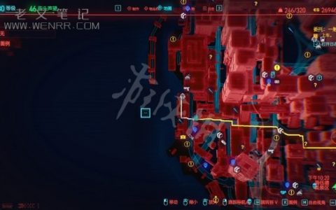 《赛博朋克2077》全服装获取方法 牛仔套装