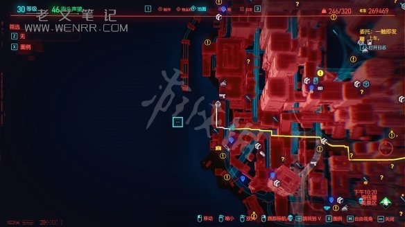 游侠网
