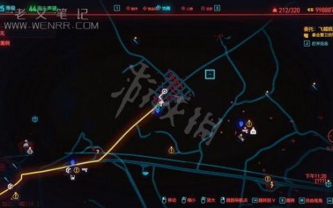 《赛博朋克2077》全服装获取方法 加衬技术专家棒球帽
