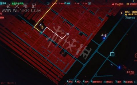 《赛博朋克2077》全服装获取方法 钛金独狼战术软件技术护目镜