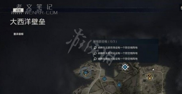 游侠网3
